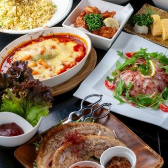 ★【2時間飲み放題付】新春新年会お手軽満福コース〈並〉