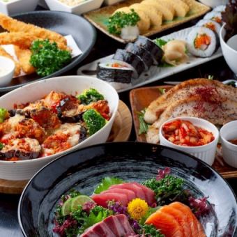 ★【2時間飲み放題付】新春新年会満足華やぎコース〈上〉