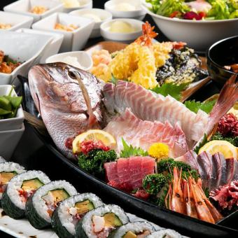 ★Luxurious boat-shaped platter & 2 hours of all-you-can-drink included★Luxurious New Year's Party Hospitality Course (Special)