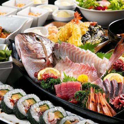 ★Luxurious boat-shaped platter & 2 hours of all-you-can-drink included★Luxurious New Year's Party Hospitality Course (Special)