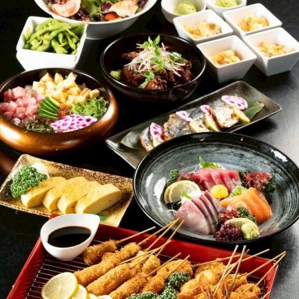 春の旬を満喫★旬のお造り盛り合わせなど★2時間飲み放題付【かなでの春得（はるとく）コース】