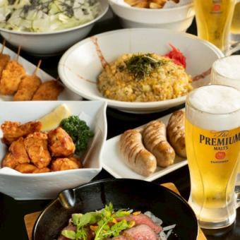 【期間限定】ビールが止まらない！肉×揚げ×旨つまみ「夏の鉄板BEERコース」2時間飲み放題付