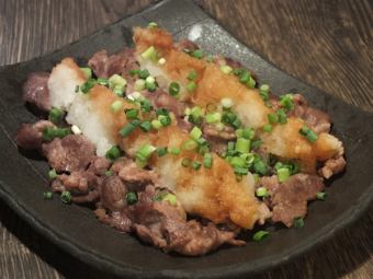 Fallen beef tongue grated soy sauce