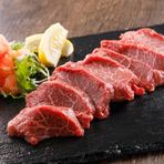 Specialty Wagyu Beef Steak