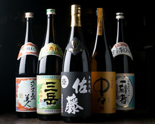 Shochu, rich in sake