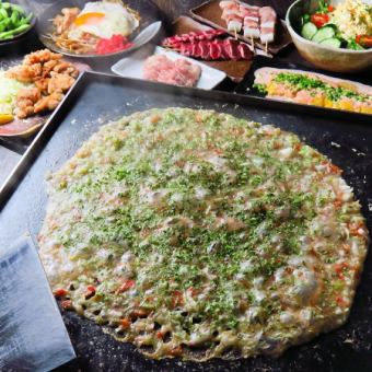 120 minutes of all-you-can-drink included♪ Saitaniya's famous Okonomiyaki or Monjayaki & Kushiyaki course 5,000 yen