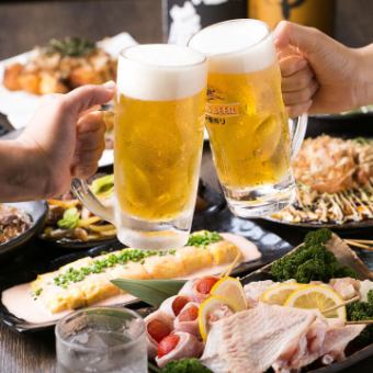 120 minutes of all-you-can-drink included ♪ Limited to New Year's parties ~ Luxury seafood hotpot course where you can also enjoy Kinsou chicken ~