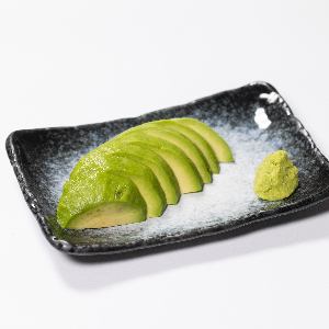 Avocado slices