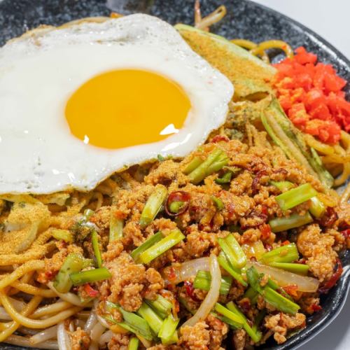 Taiwanese fried noodles