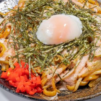 Fried udon noodles with cod roe