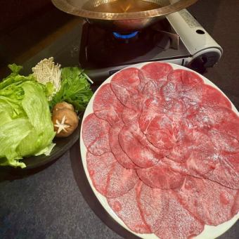 ～豪華な牛タンしゃぶしゃぶコース～