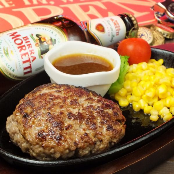 【SAMURAIハンバーグ】200g 900円～(税抜)