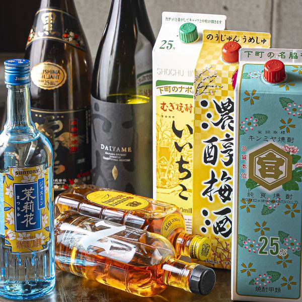 【ご宴会や貸切利用もOK♪】お料理やドリンクの種類も豊富ですので、ご宴会利用にもおすすめです！気心知れた仲間と共に是非お楽しみください。また、貸切のご利用も承っておりますので、ご希望の方はお気軽にお問い合わせください。
