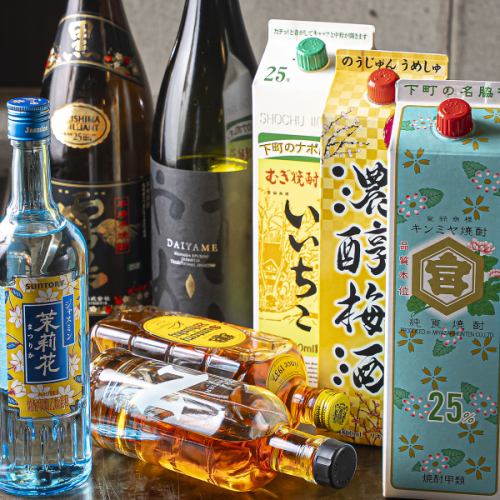 <p>【ご宴会や貸切利用もOK♪】お料理やドリンクの種類も豊富ですので、ご宴会利用にもおすすめです！気心知れた仲間と共に是非お楽しみください。また、貸切のご利用も承っておりますので、ご希望の方はお気軽にお問い合わせください。</p>