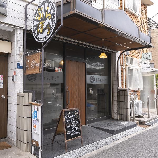 【千林駅徒歩3分とアクセス抜群☆】当店は駅からも近く好立地で、お仕事や買い物帰りなどにお立ち寄りやすい場所にございます。サク飲みや宴会、デートなど幅広いシーンでご利用いただけます！自慢のお好み焼きや一品料理と共にお楽しみください。