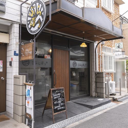 <p>【千林駅徒歩3分とアクセス抜群☆】当店は駅からも近く好立地で、お仕事や買い物帰りなどにお立ち寄りやすい場所にございます。サク飲みや宴会、デートなど幅広いシーンでご利用いただけます！自慢のお好み焼きや一品料理と共にお楽しみください。</p>