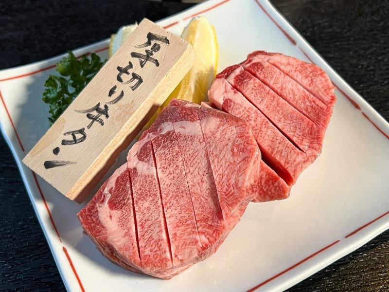 Limited quantity every day!Thick-sliced beef tongue with salt