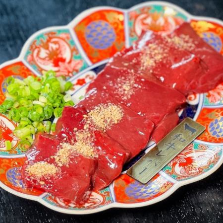 牛レバー
