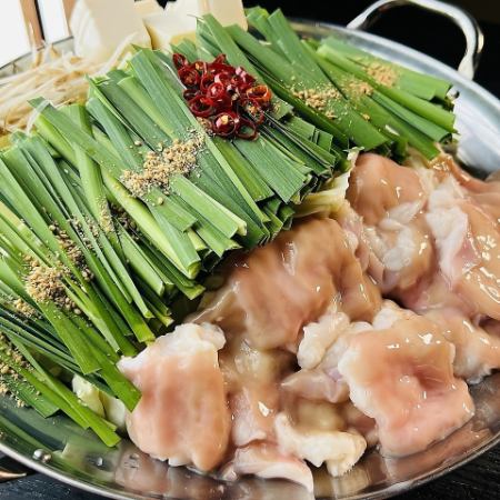 Our most popular dish! Tongue, Wagyu Skirt Steak, Samgyeopsal, and Wagyu Motsunabe. A luxurious 5,500 yen course with 90 minutes of all-you-can-drink for an additional 1,500 yen.