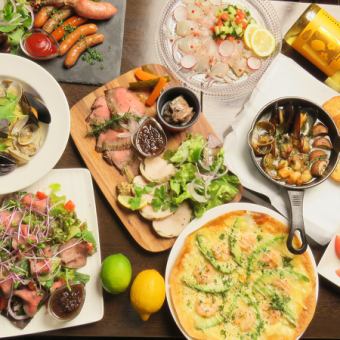各種ご宴会に！【2.5時間飲み放題◎】アヒージョや生パスタ等大人気コース★5480円⇒4980円