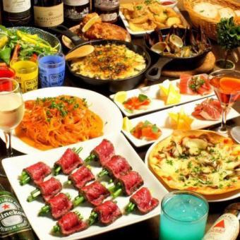 【2時間飲み放題付き◎】人気メニューが詰まったStandardコース★全8品4980円⇒4480円