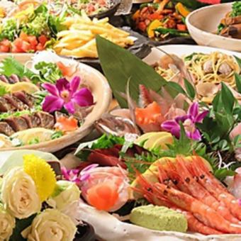 ★個室宴会★【料理全11品日～木限定2H⇒2.5H[飲放]4000円（税込）コース】地物満点コース♪
