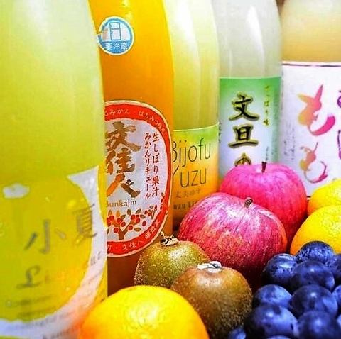 음료 음료 120 종 이상!