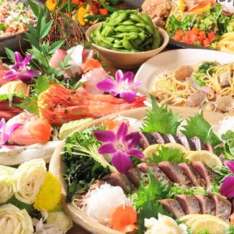 ★個室宴会★平日限定(日～木) 2時間飲み放題で料理10品のボリュームたっぷり！3700円コース。