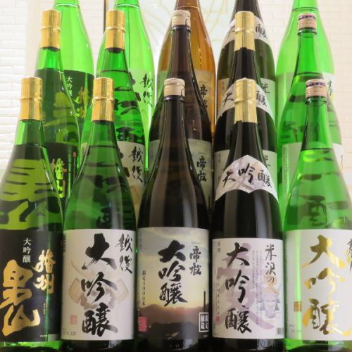 飲み放題もOK◎季節限定の日本酒にも注目です♪