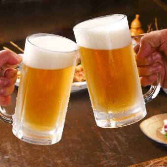 [Weekdays only] All-you-can-drink for 2 hours! Includes draft beer, all types of freshly squeezed beer, and frozen fruit sour♪ 1,500 yen (excluding tax)