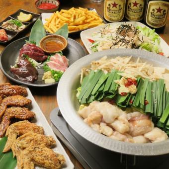 [Our most popular course ☆ You can eat 3 types of motsu nabe and horse sashimi ♪] 8 dishes in total x 2 hours 80 kinds of all-you-can-drink★