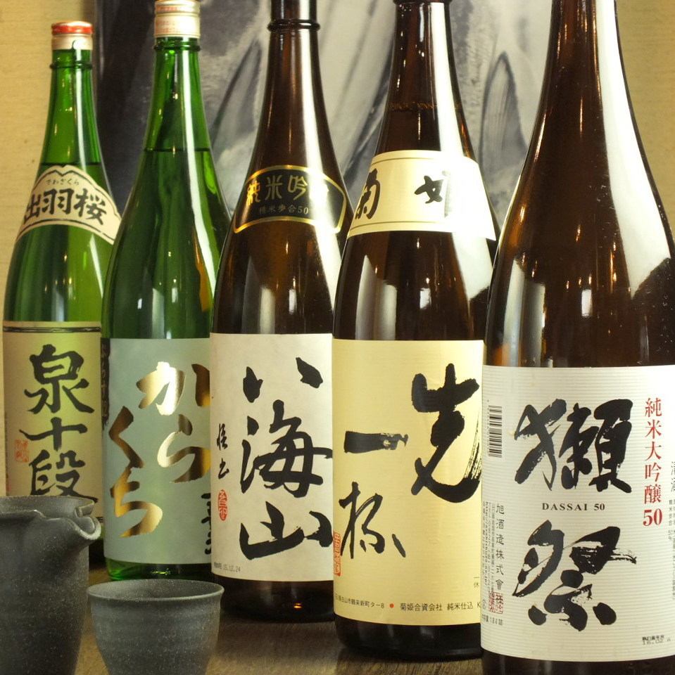 We have a wide selection of shochu and sake!