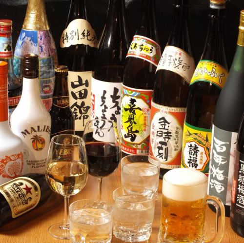 Course with all-you-can-drink over 80 types
