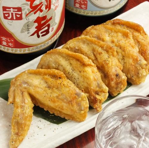 秘伝の手羽先唐揚げ　各9本