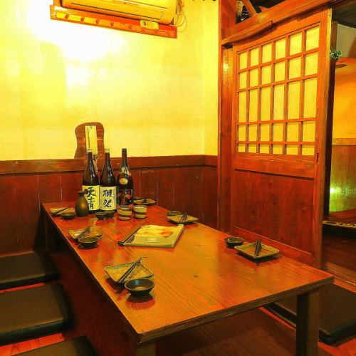 [2 people / 4 people / 12 people] Available for 2 people! We have a digging table seat where you can stretch your legs and relax.If you close the sliding door, customers around you will not notice much.Perfect for a casual date♪