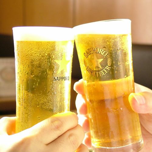 いつでも使えるクーポン