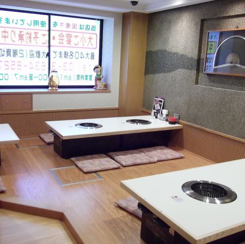開放感とプライベート感