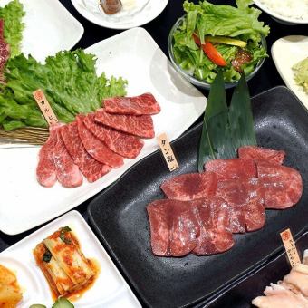 【화단가점 한정】화단가점 코스