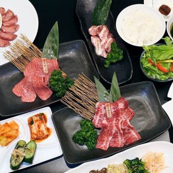 【화단가점 한정】특선 와규 코스