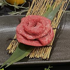 【花壇街店限定★漢方和牛】上ロース