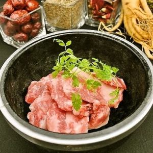 【화단가점 한정 ★한방 와규】중락 갈비