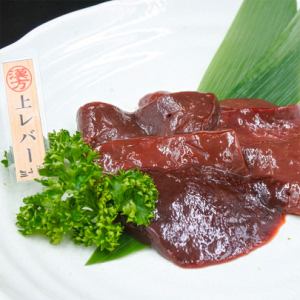 상단 레버 구이