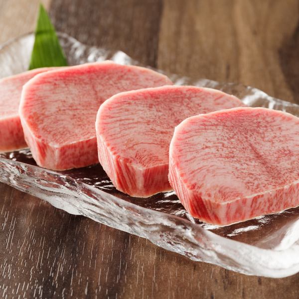 ≪Wagyu Beef Tongue≫Thickly sliced marbled tongue!