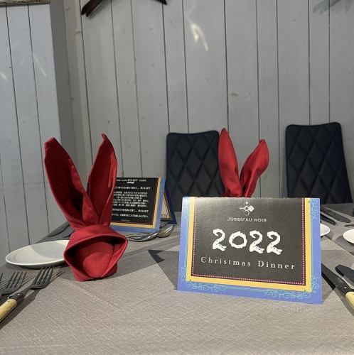 2025年もXmasスペシャル