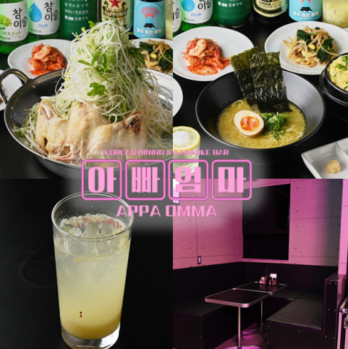 韓国風のおしゃれな店内で、思い出に残る特別なひとときを♪