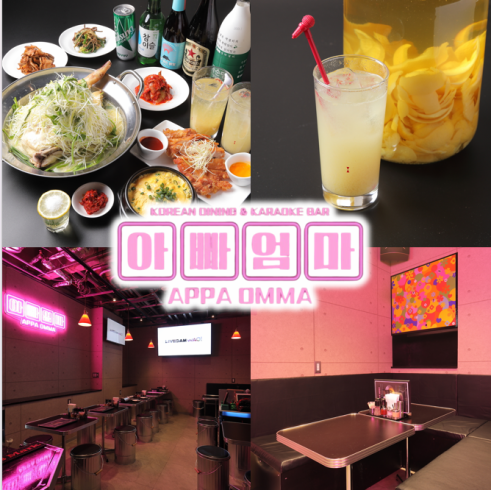 朝5時まで営業中!仕事帰りの飲み会や2次会、デートや女子会に◎