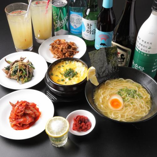 【22時以降も楽しめる♪】バータイム限定・特製ラーメンで〆まで満足◎