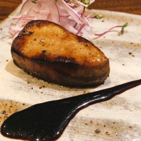 charcoal grilled foie gras
