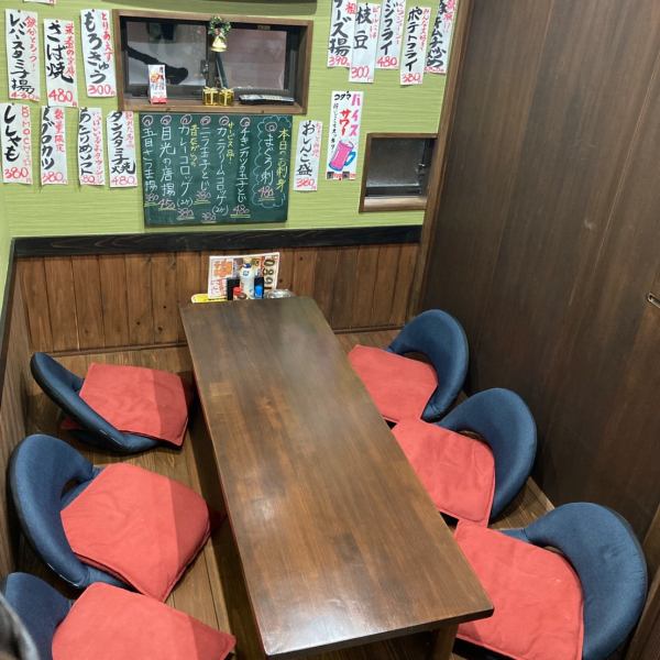 A private room with a tatami room that is convenient for various occasions such as company banquets and drinking parties with friends ♪ Please relax! We also have various banquet courses according to your budget and time ♪ Banquet near Mito Station Secretary looking for a shop! Please feel free to contact "Izakaya Kakusuke" ^^