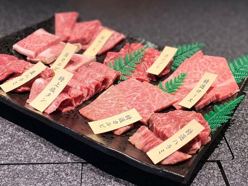 お肉のお任せ盛りもご用意できます！